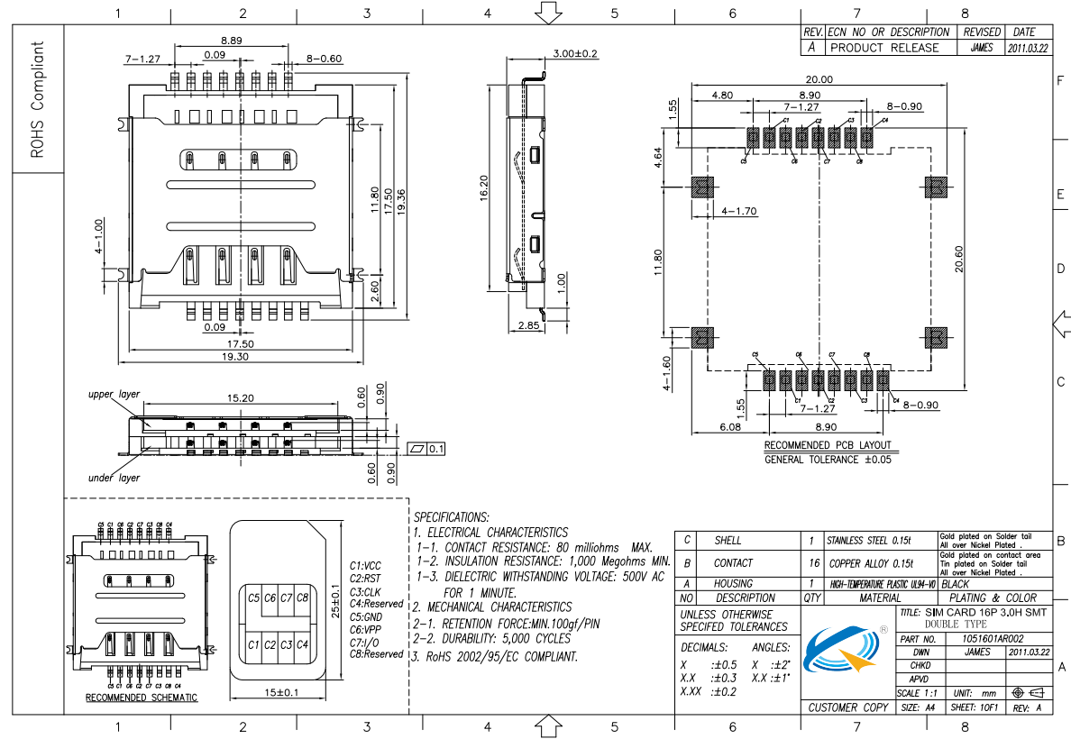 SIM CARD双层插入式二合一卡座图纸