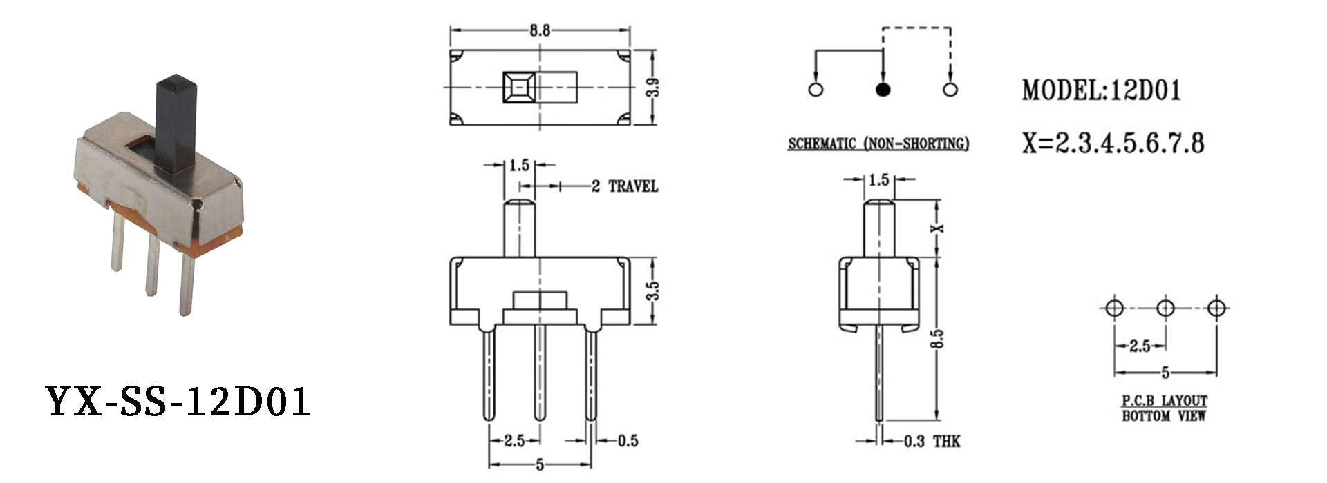 ss12d01拨动开关尺寸图